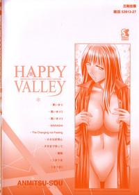 Happy Valley 4