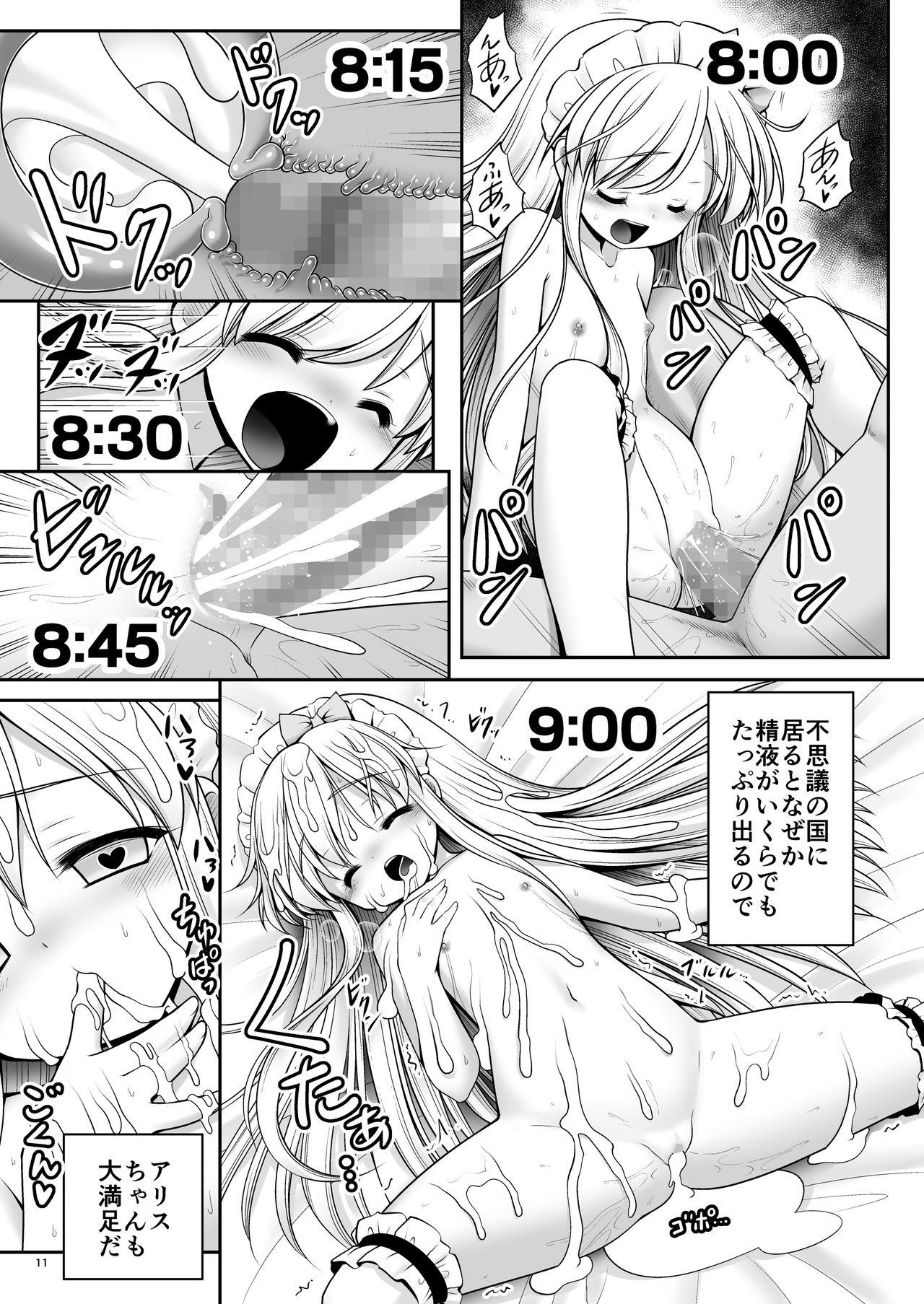 Sentones Fushigi no Kuni wa Tanetsuke Biyori - Alice in wonderland Pussy Eating - Page 10