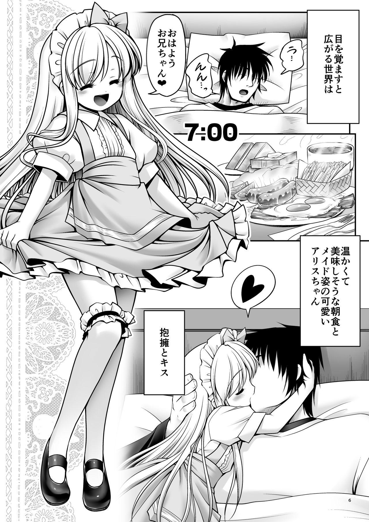 Sentones Fushigi no Kuni wa Tanetsuke Biyori - Alice in wonderland Pussy Eating - Page 5