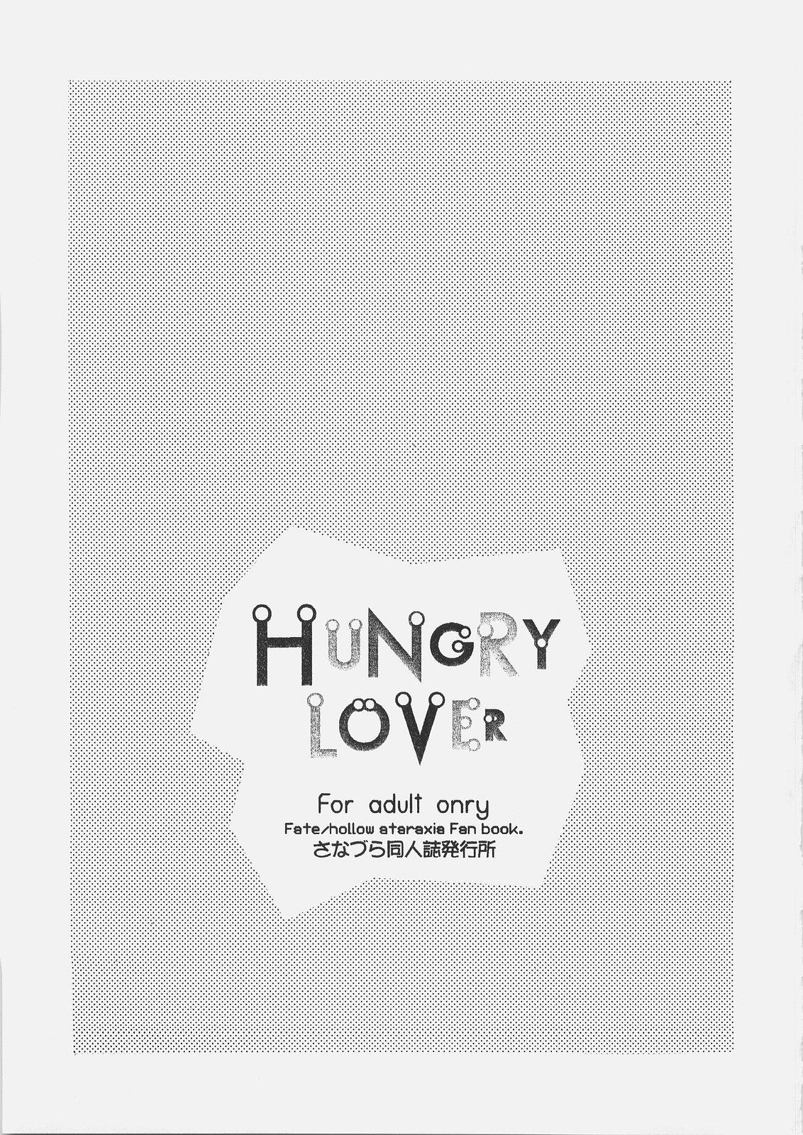 HUNGRY LOVER 26
