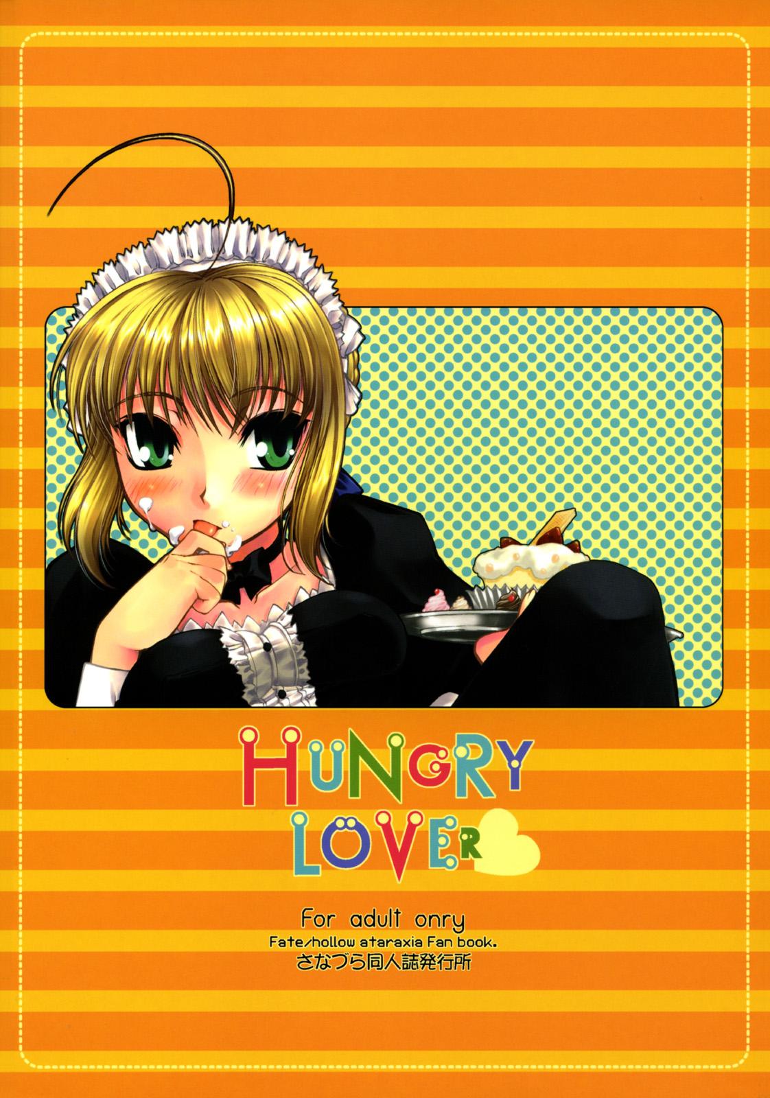 HUNGRY LOVER 27