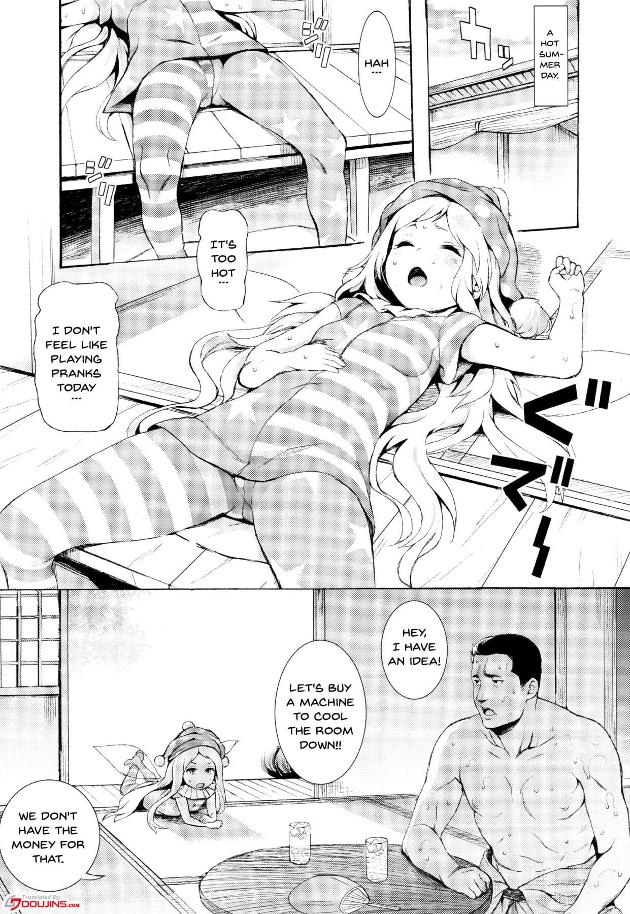 Chunky PEACEFUL DAYS - Touhou project Missionary Position Porn - Page 2