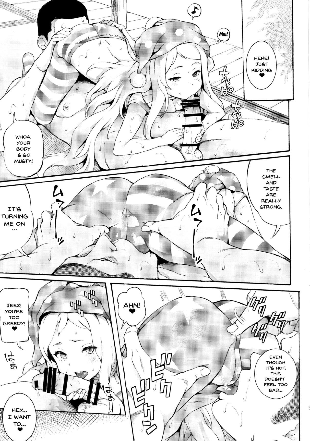 Chunky PEACEFUL DAYS - Touhou project Missionary Position Porn - Page 8