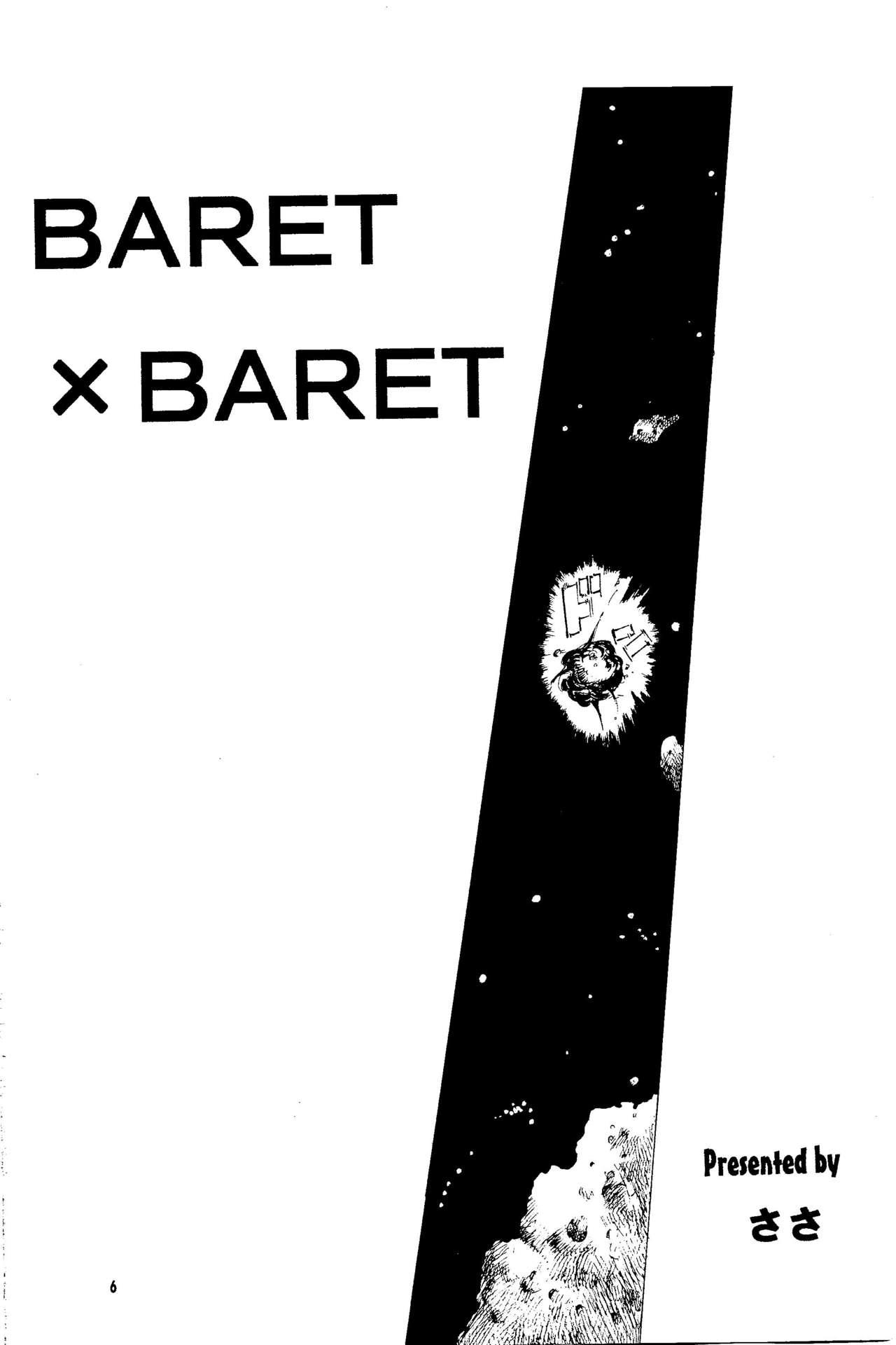 BARET x BARET 3