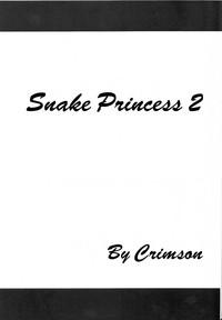 Hebi-Hime 2 | Snake Princess 2 4