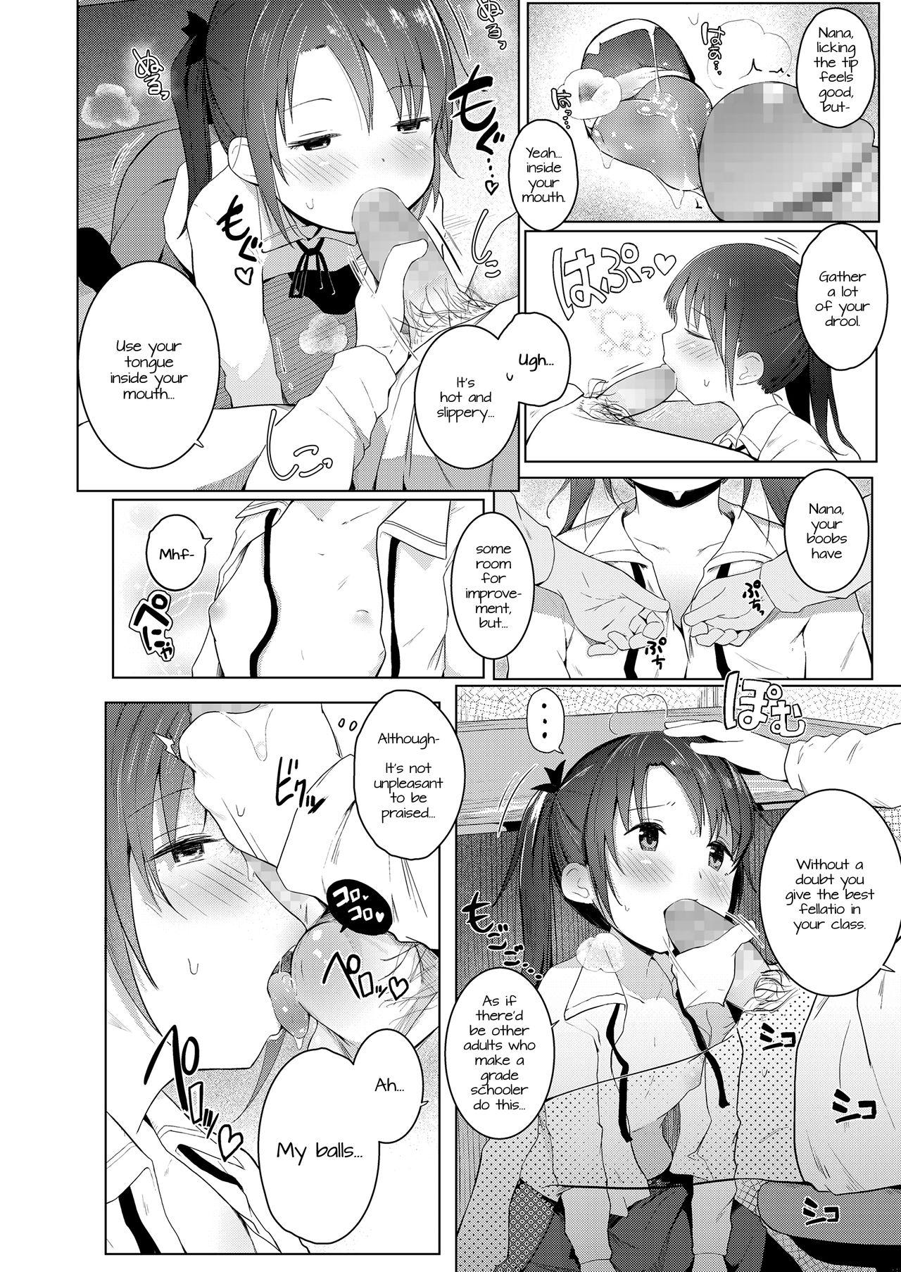 Big Dicks Imouto o Tsukaou | Using My Little Sister Pounded - Page 4