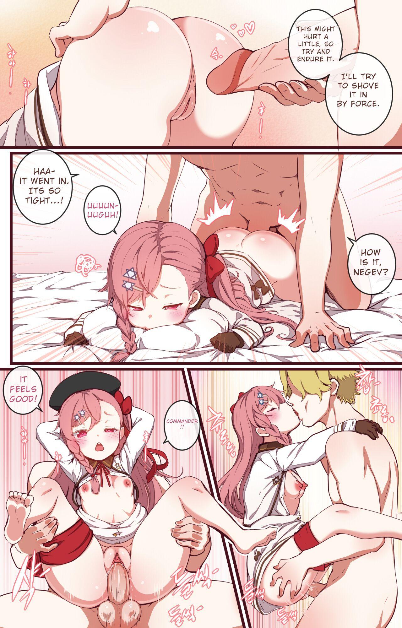 Cavalgando How to use dolls 03 - Girls frontline Hot Sluts - Page 12