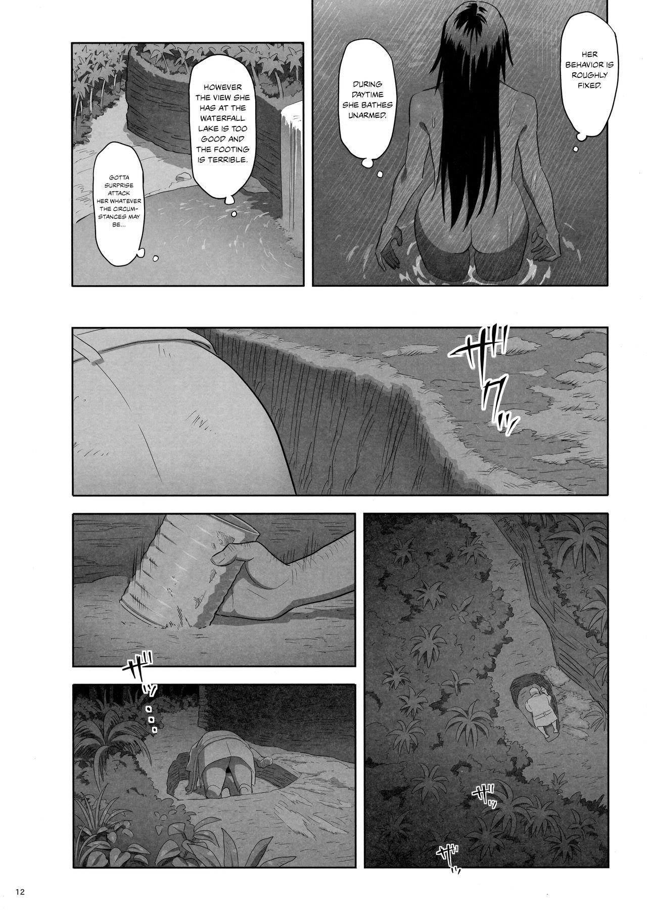 Pussyeating Kaki Hoshuu 10 - Original Mommy - Page 11