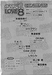 Futanarikko LOVE 8 4