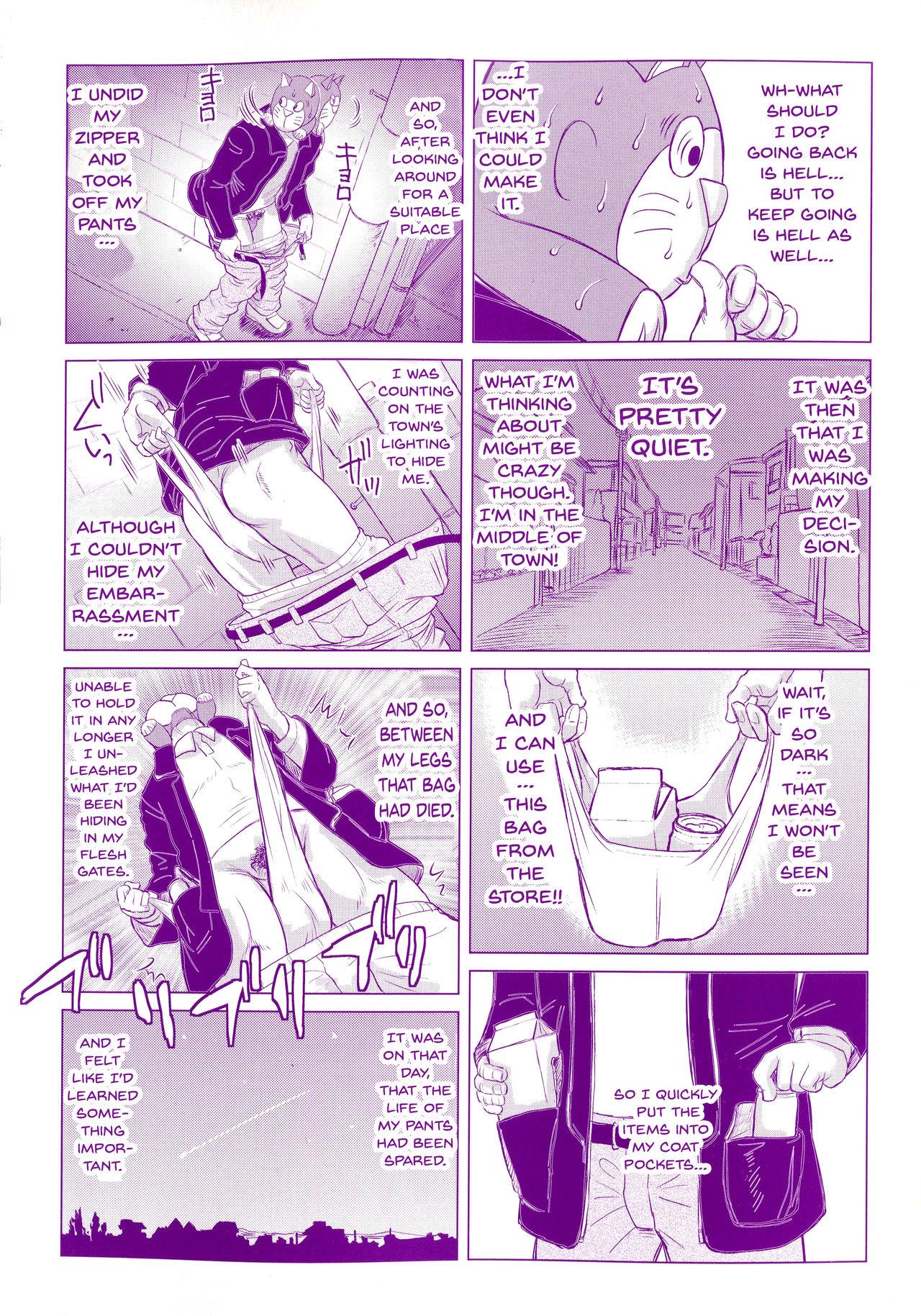 Monstercock [Minority] Negative Kanako-sensei Ch. 1-2 [English] {Doujins.com} Pussy Orgasm - Page 4