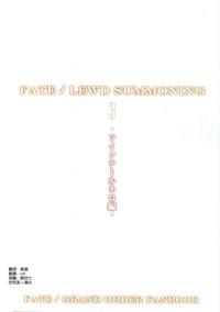Fate/Lewd Summoning 3 4