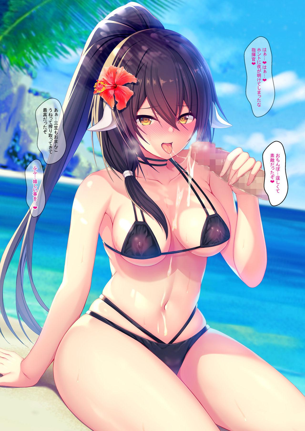 Deep Throat Azuren Swimsuit - Azur lane Outdoor - Page 11