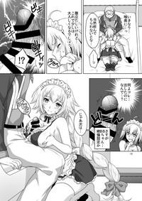 Chaldea Girls Collection W Jeanne Kyousei Gohoushi 10