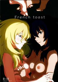 French Toast 1