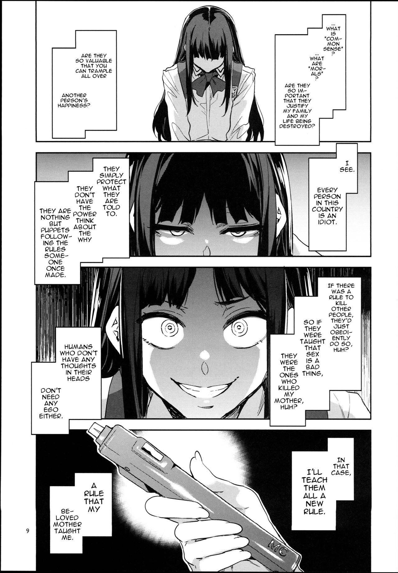 Glasses MC Gakuen Hachi Jigenme｜MC High Eighth Period - Original Naked - Page 8