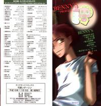BENNY - Kawaii Darling ch1 3