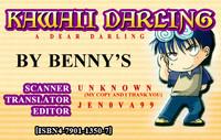BENNY - Kawaii Darling ch1 5