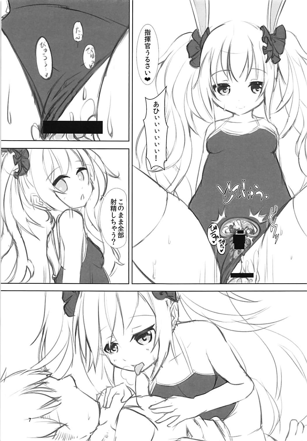 Bed Sukumizu Laffey no Hon - Azur lane X - Page 8