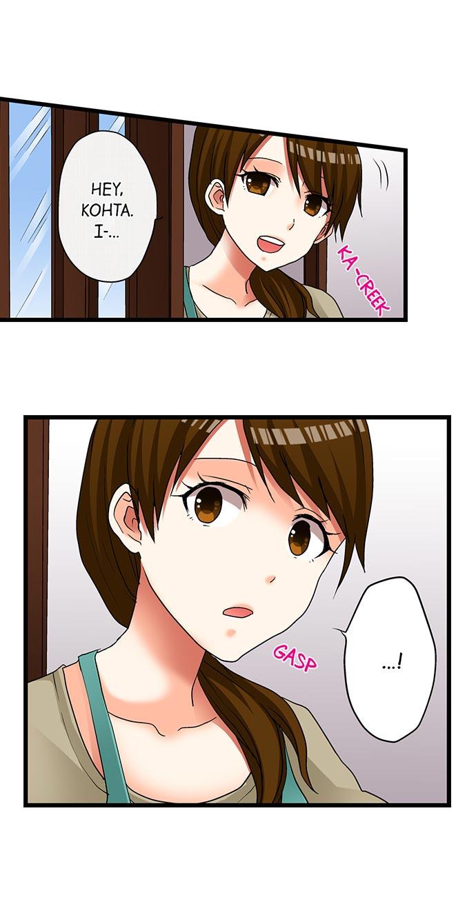 My First Time is with.... My Little Sister?! Ch.14 1