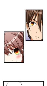 My First Time is with.... My Little Sister?! Ch.14 5