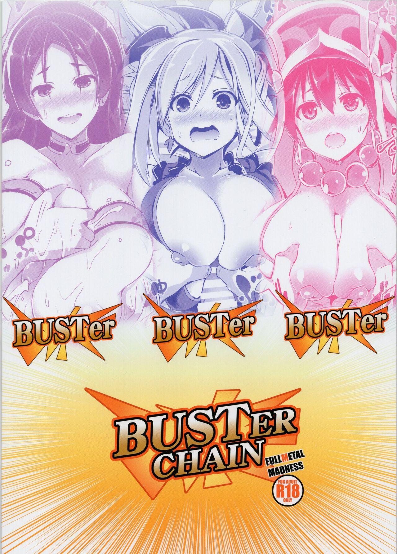Buster chain 25