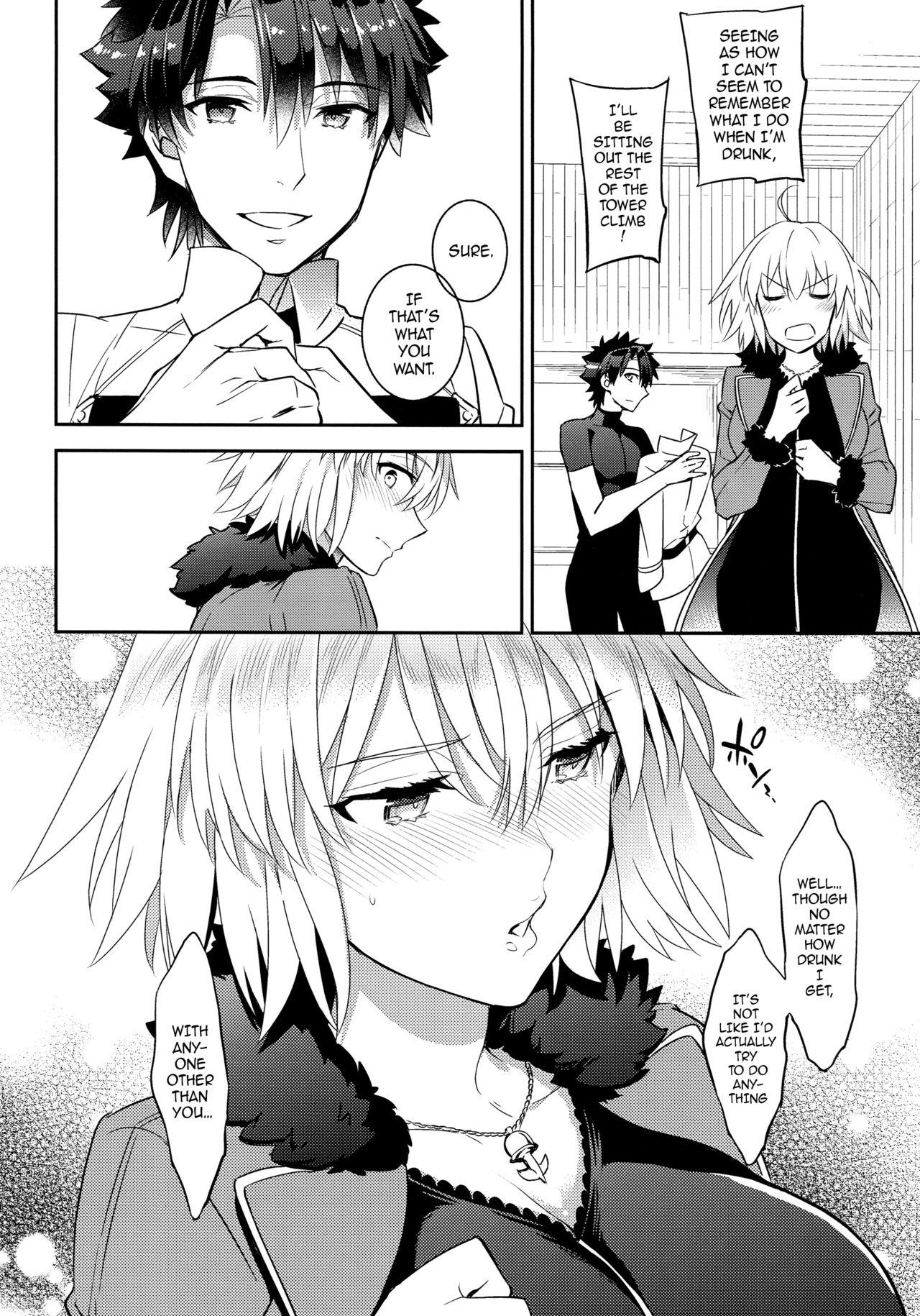 (C94) [Crazy9 (Ichitaka)] C9-36 Jeanne Alter-chan to Yopparai Onsen | Getting Drunk in the Hot Springs with Little Miss Jeanne Alter (Fate/Grand Order) [English] {darknight} 21