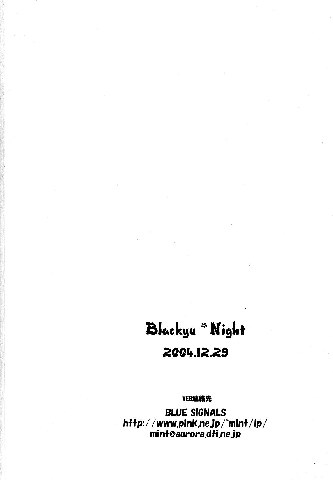 Blackyu Night 49
