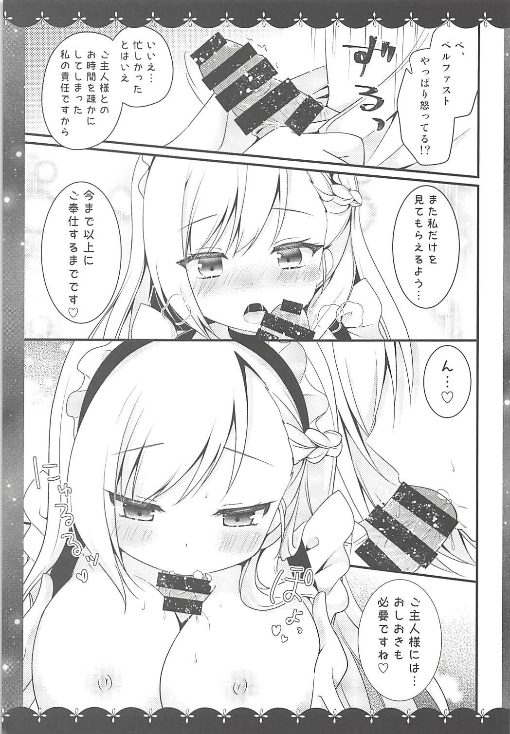 Whipping Belfast dake o Mite Kudasai - Azur lane Analfuck - Page 6