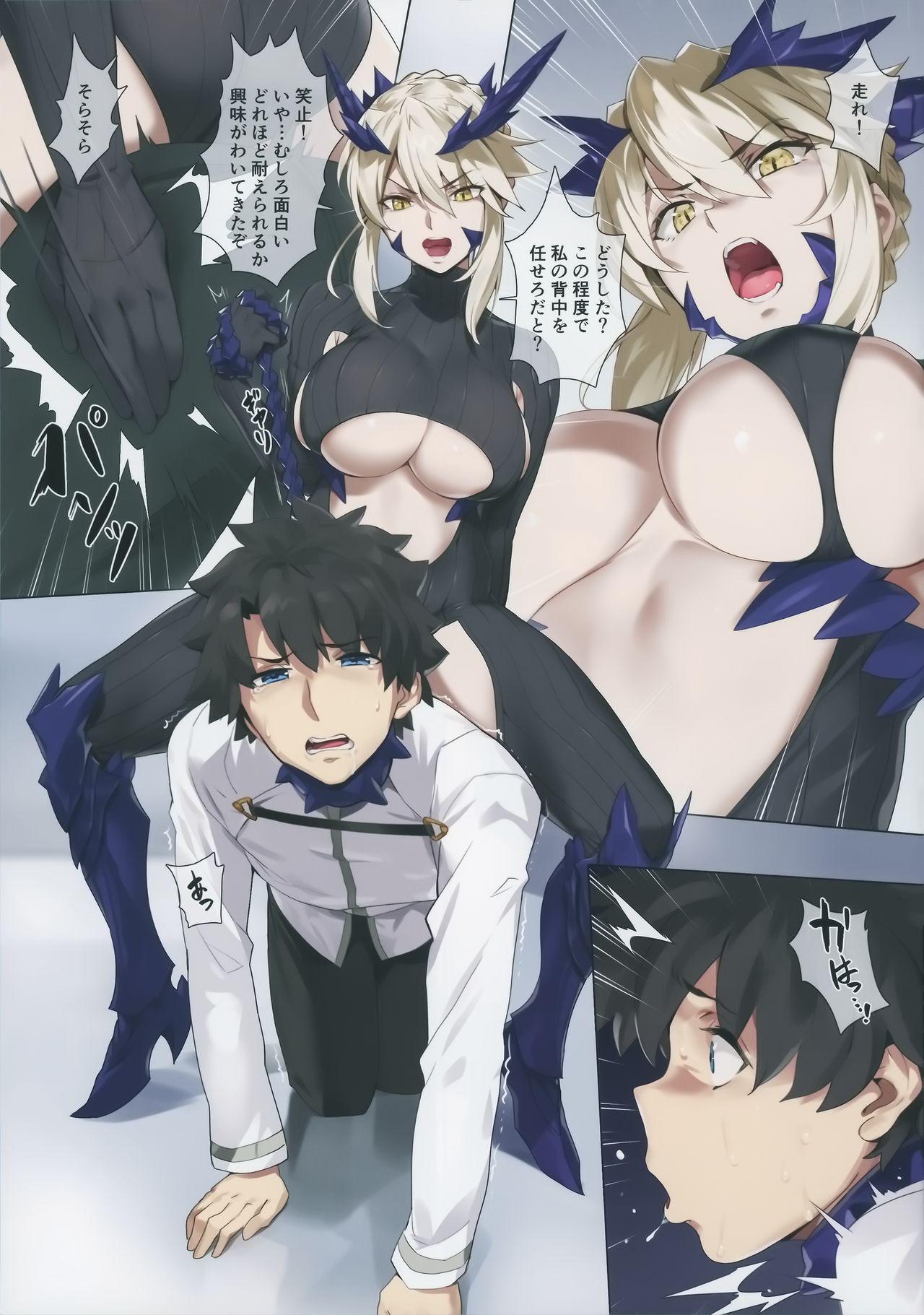 Perfect Tits Yaou - Fate grand order Best Blowjob - Page 2