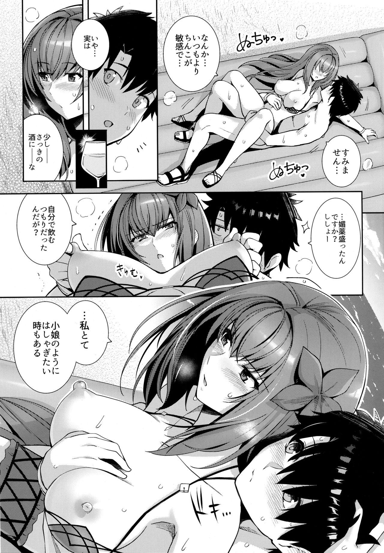 Amateur Blowjob Mizugi Shishou to Koibito Ecchi Suru Hon. - Fate grand order Hardcore Gay - Page 10