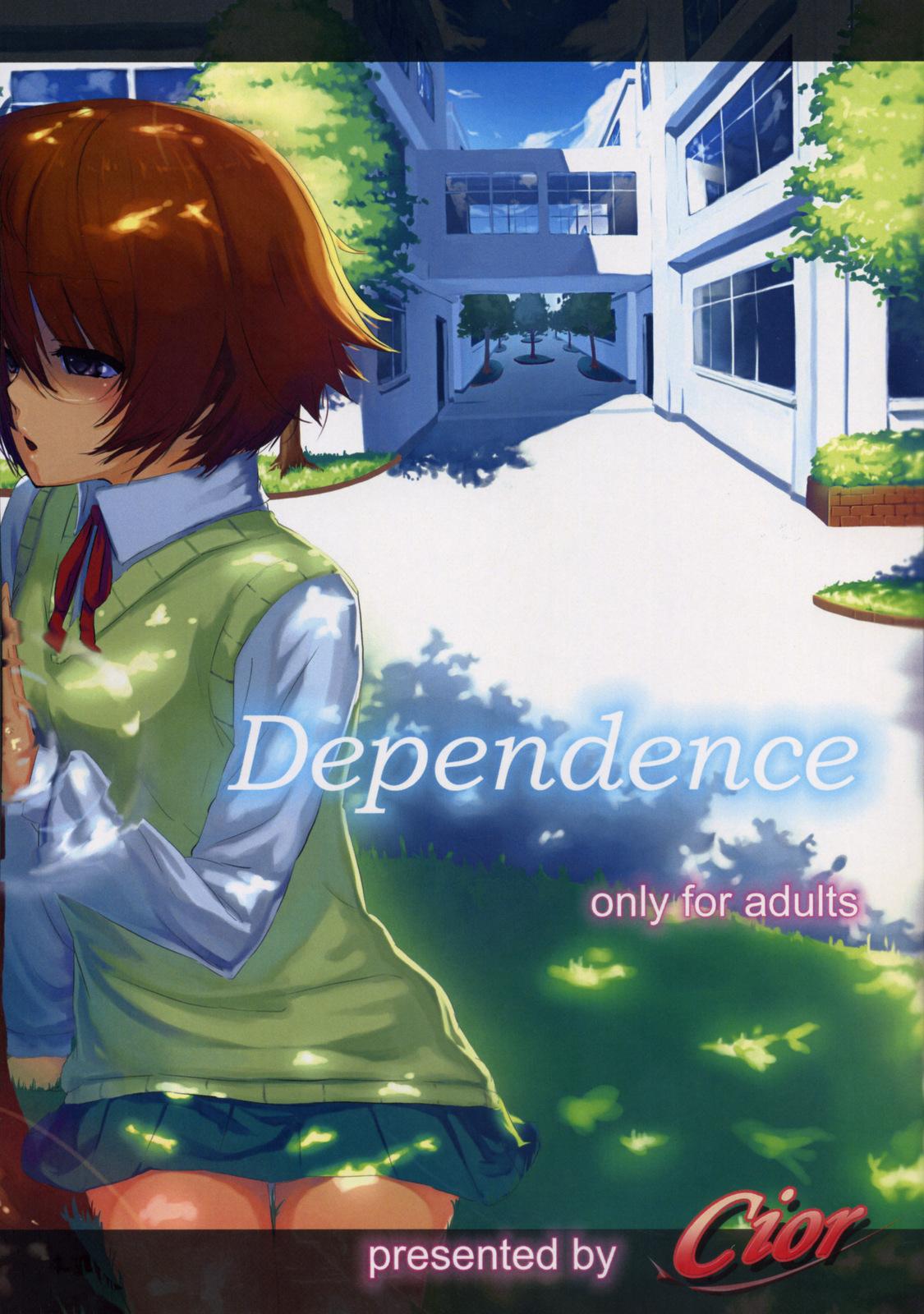 Dependence 0