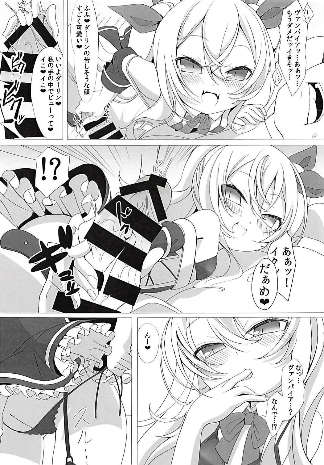 Gay Bukkake Vampire to H na Shitsumushitsu - Azur lane Bigboobs - Page 4
