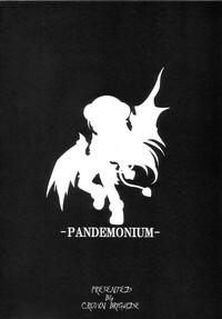 PANDEMONIUM 2