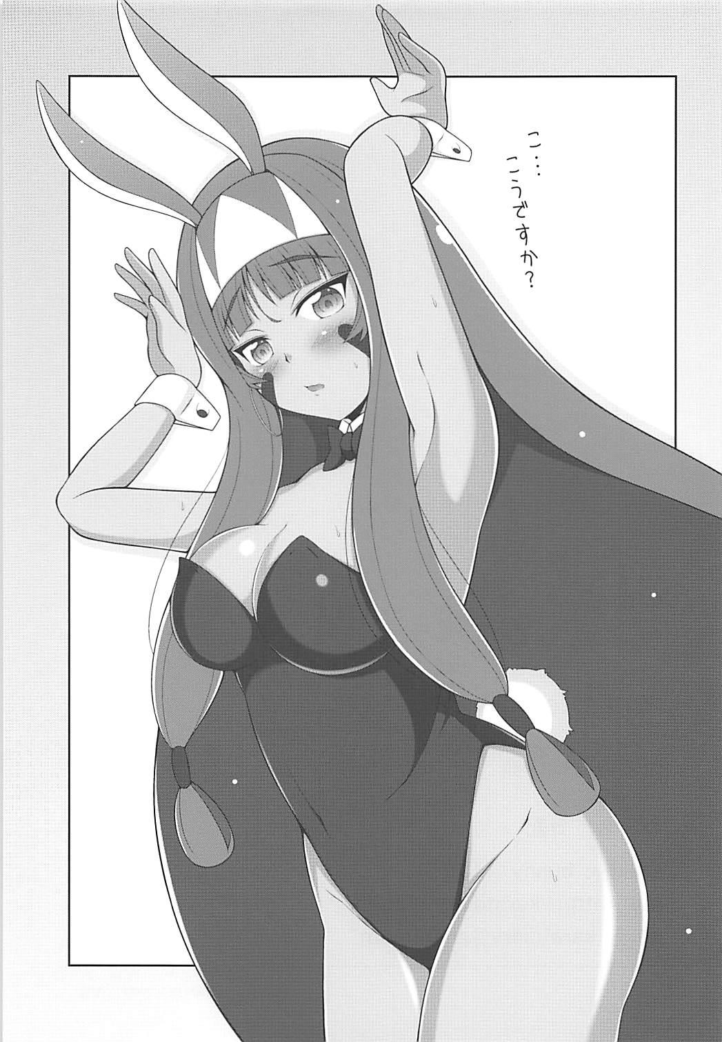 Sexy Whores Cos Ecchi Pharaoh - Fate grand order Tits - Page 15