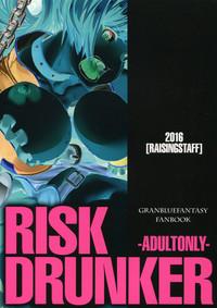 RISK DRUNKER 1