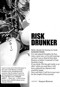 RISK DRUNKER 4