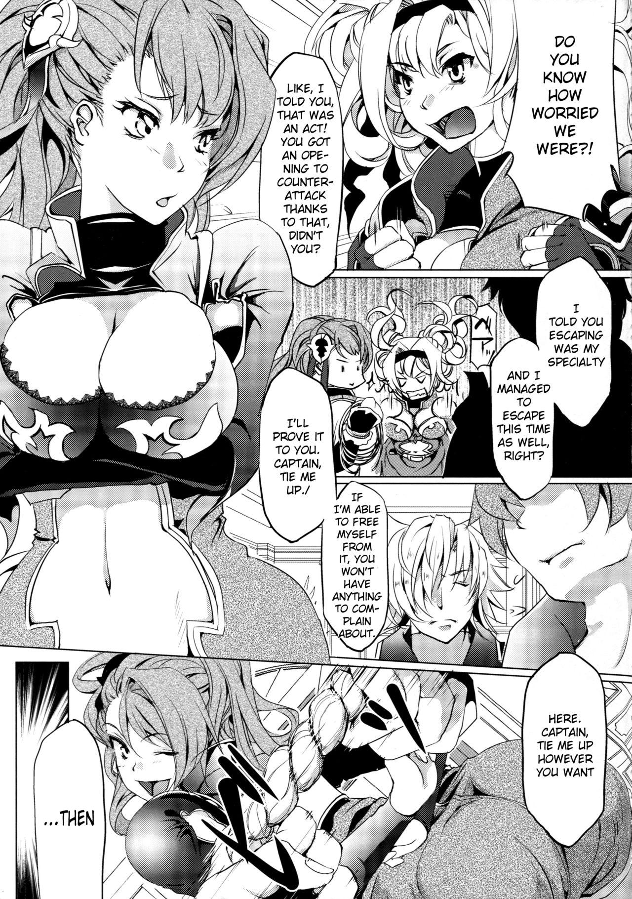 Perfect Ass RISK DRUNKER - Granblue fantasy Girls Fucking - Page 5