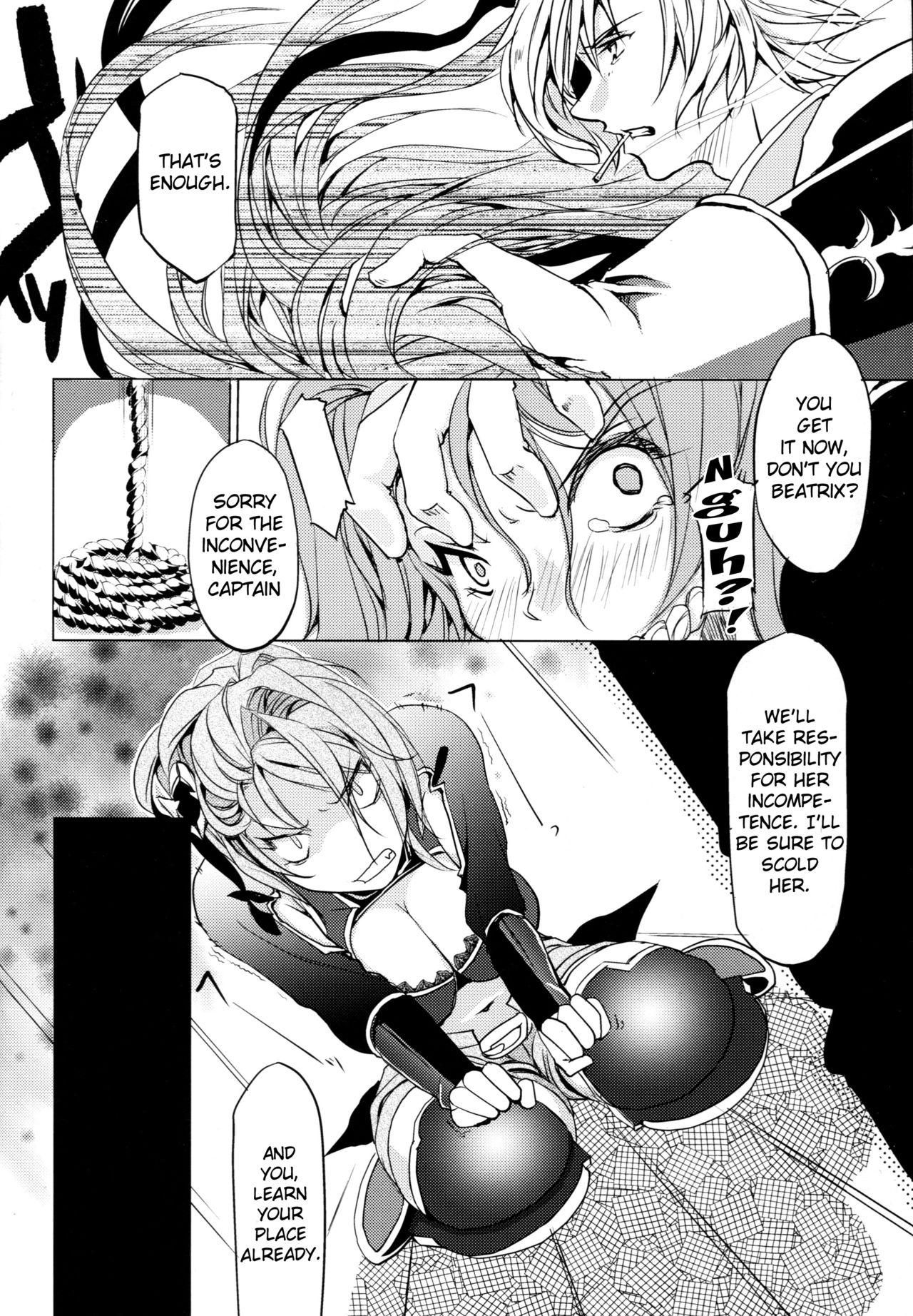 Oldvsyoung RISK DRUNKER - Granblue fantasy Thuylinh - Page 8