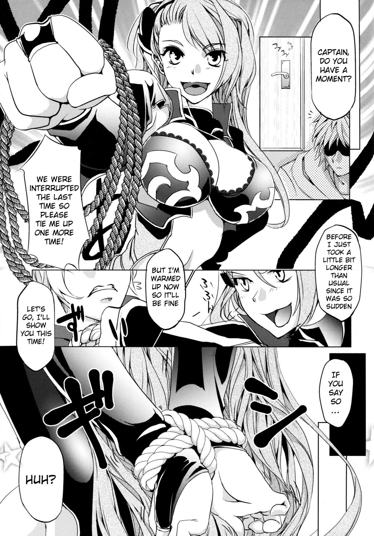 Perfect Ass RISK DRUNKER - Granblue fantasy Girls Fucking - Page 9