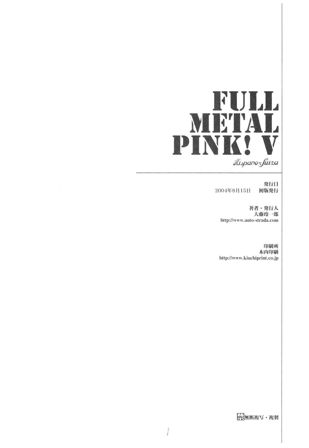 Full Metal Pink! V 41