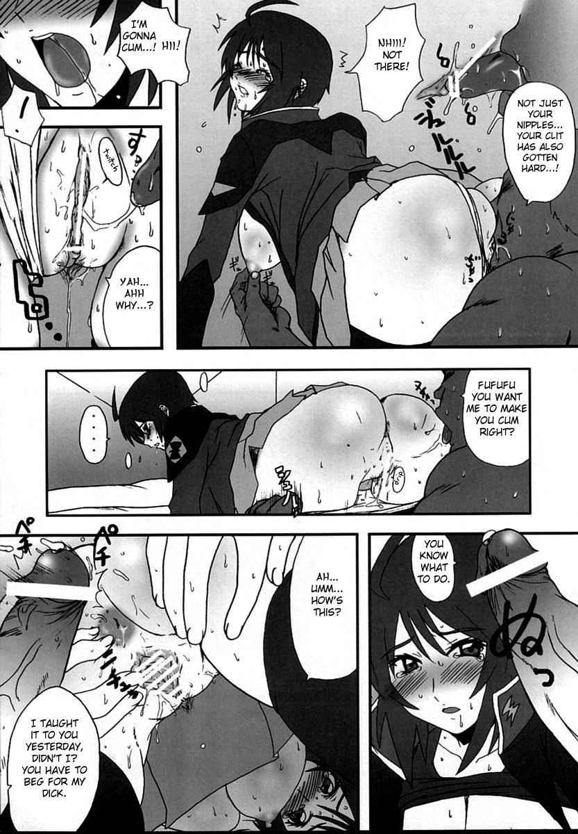 Passionate Lunamaria Hawke Deru wa yo! - Gundam seed destiny Fetish - Page 8