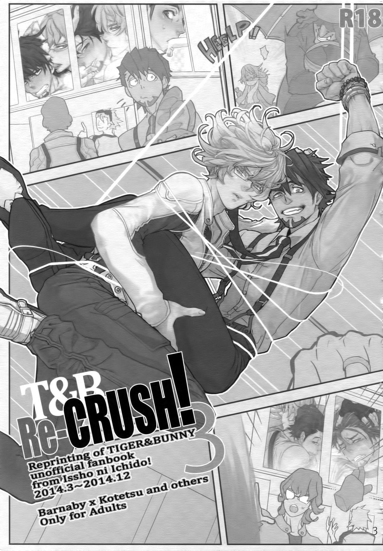 Gay Smoking T&B Re-CRUSH!3 - Tiger and bunny Cum Inside - Page 2