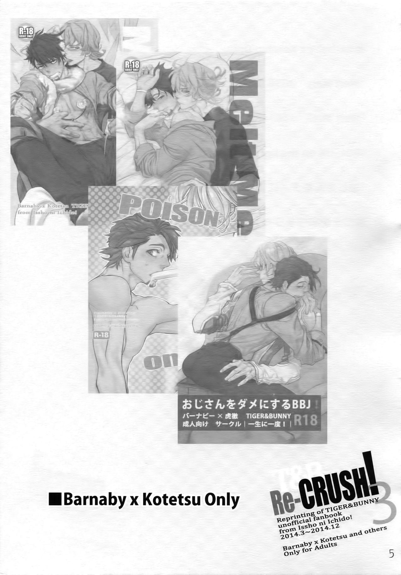 Firsttime T&B Re-CRUSH!3 - Tiger and bunny Hentai - Page 4