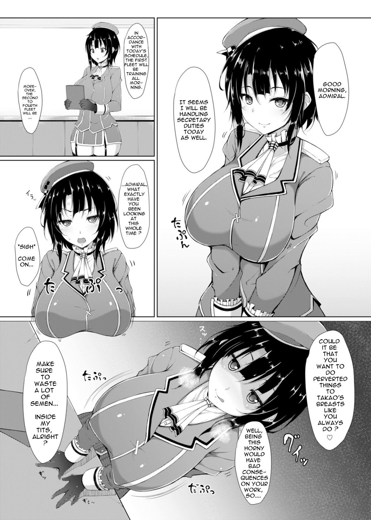 Yoga Nyuukyo Insert - Kantai collection Girl Fuck - Page 2