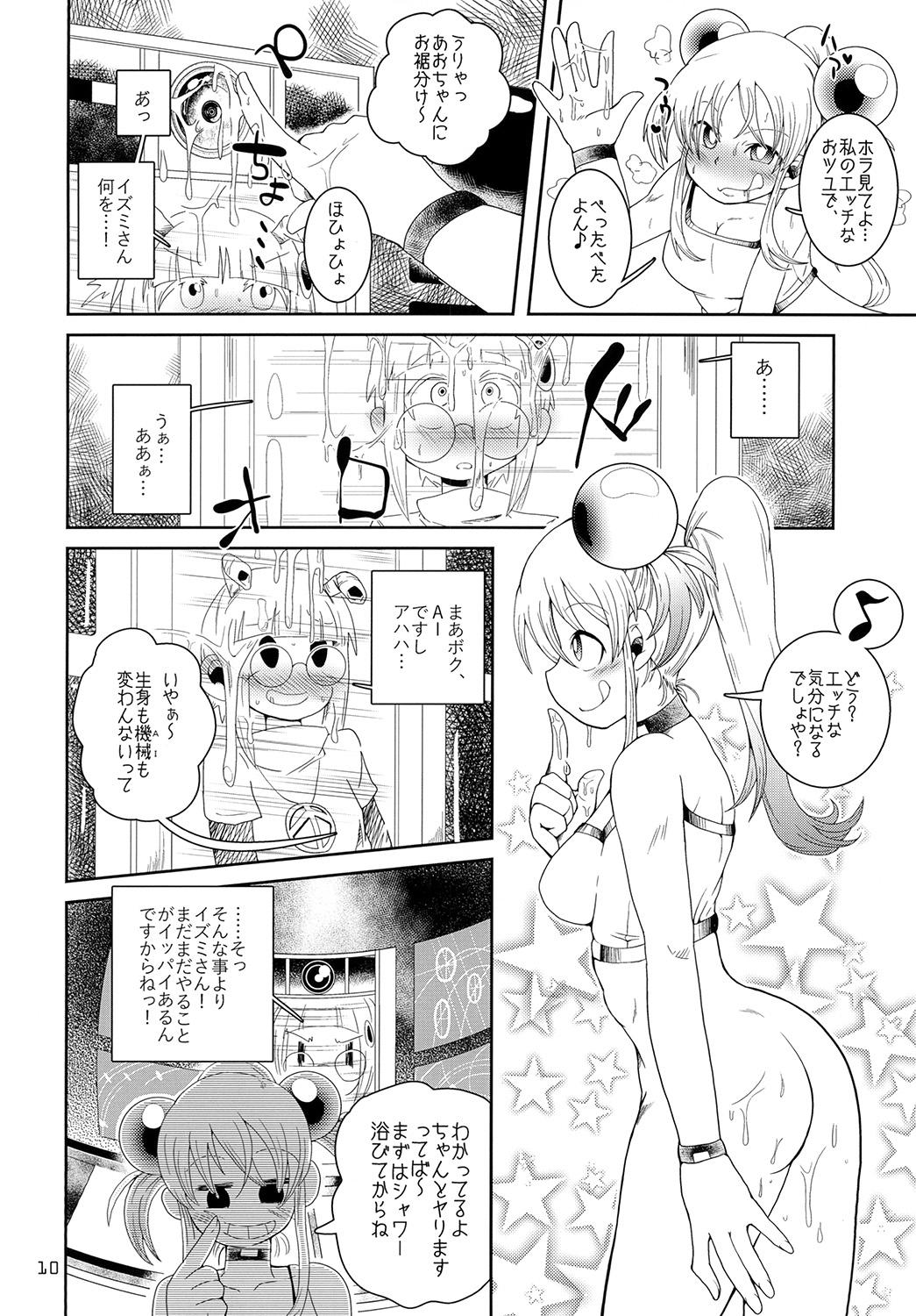 Man Izumi-chan Oddity! - Original Hair - Page 10