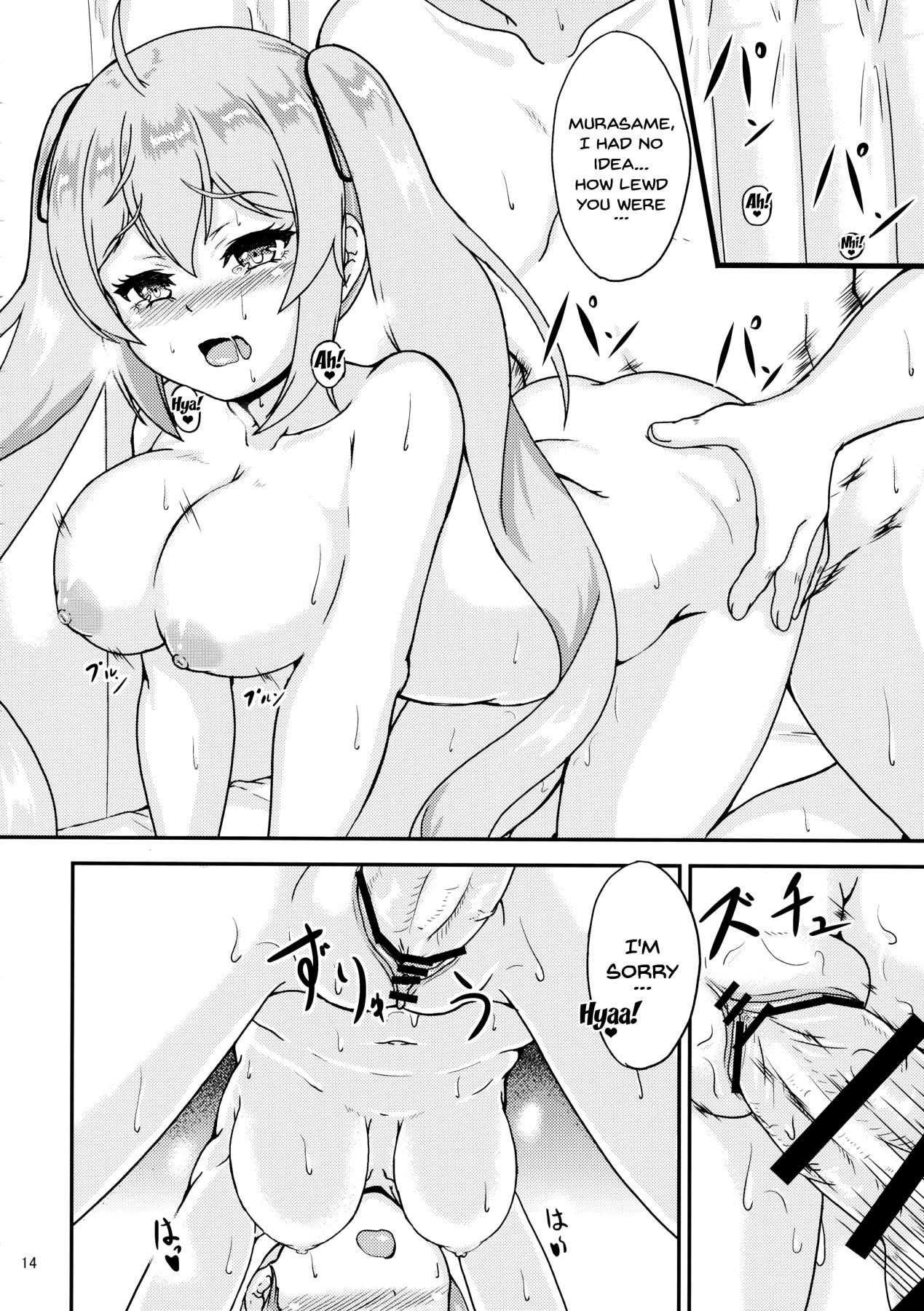 Pervert Murasame to Ii Koto Shiyo? - Kantai collection Cums - Page 15