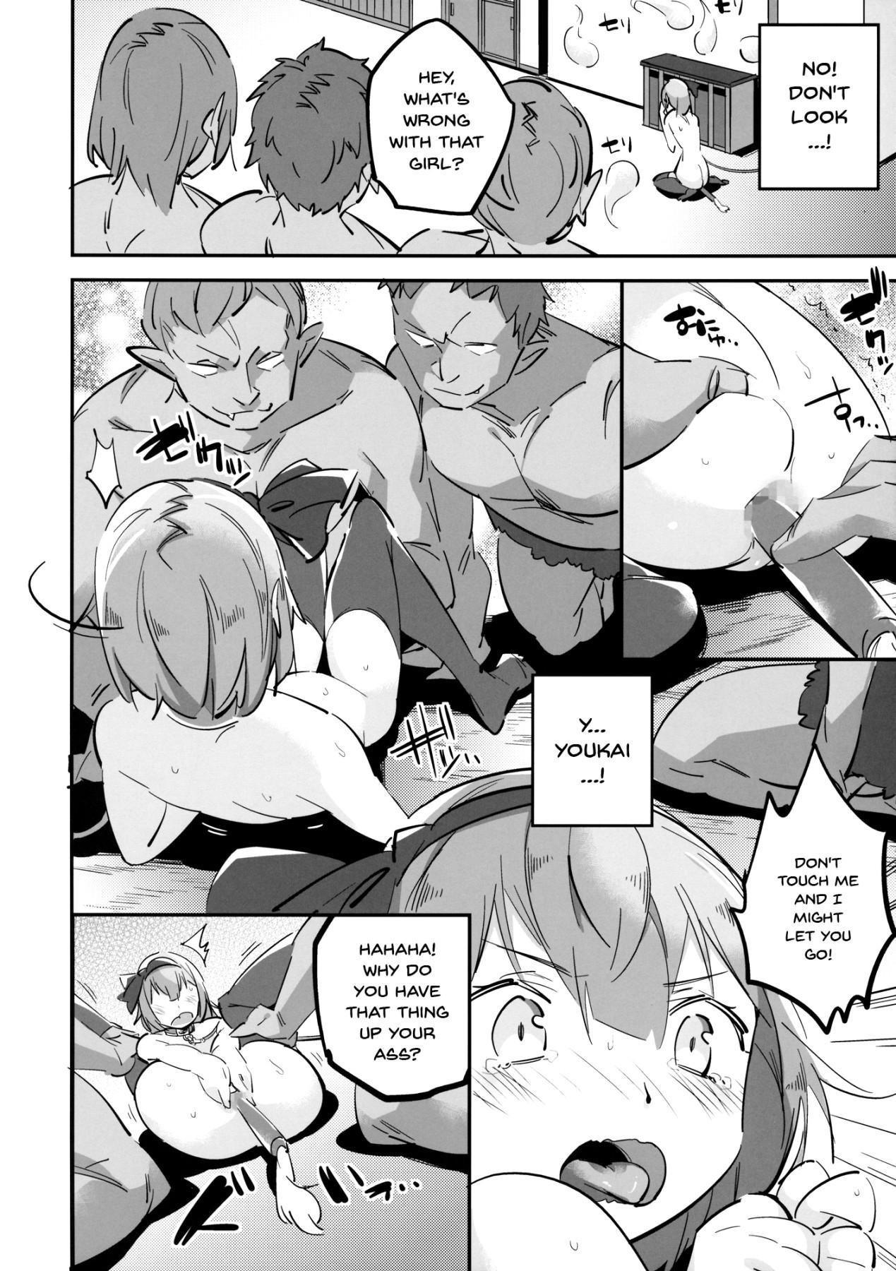 Venezolana Wanwan Youmu to Wagamama Yuyuko - Touhou project Tranny Sex - Page 11