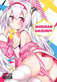 SHIKIKAN DAISUKI 1