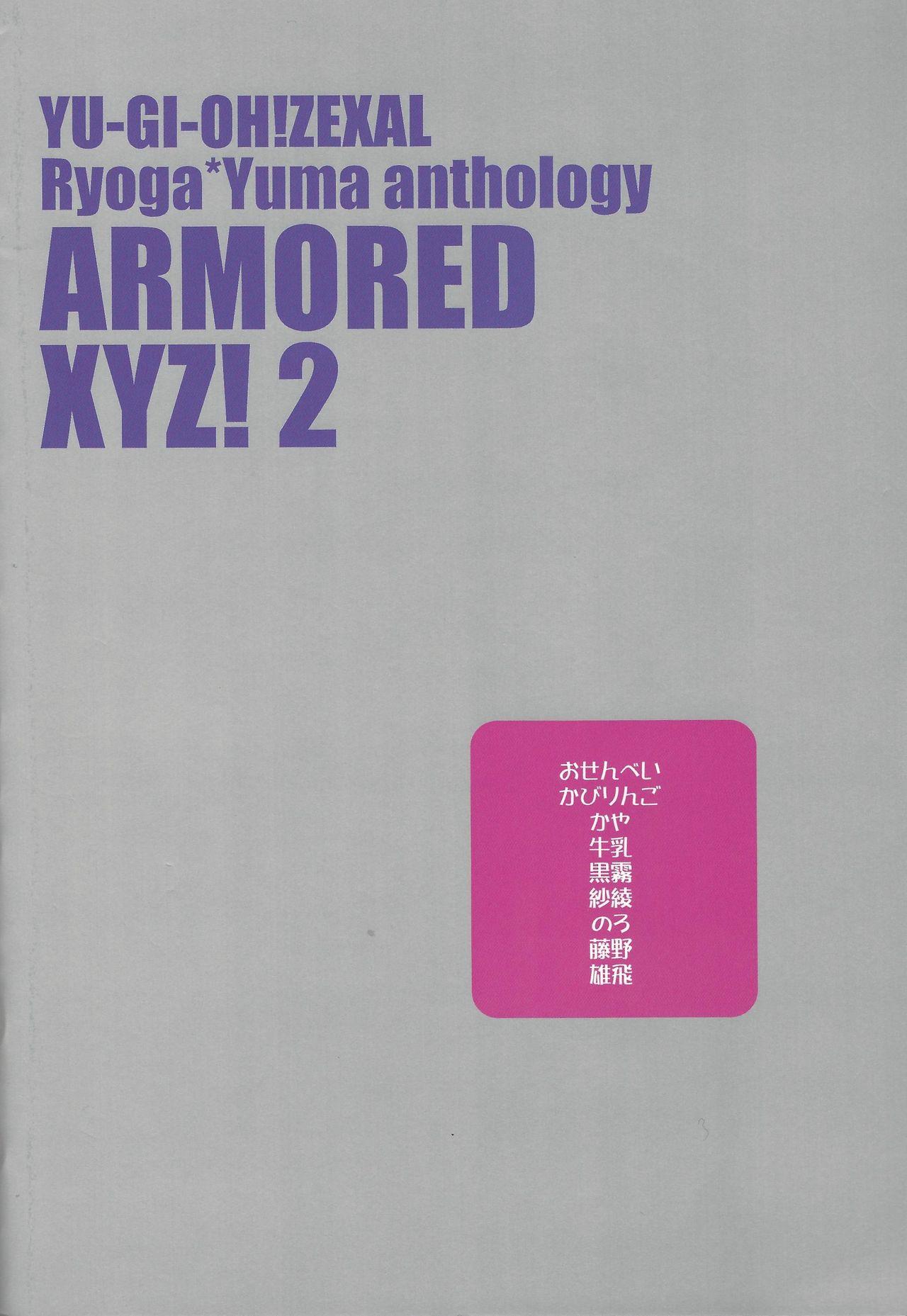 Armored XYZ! II 67