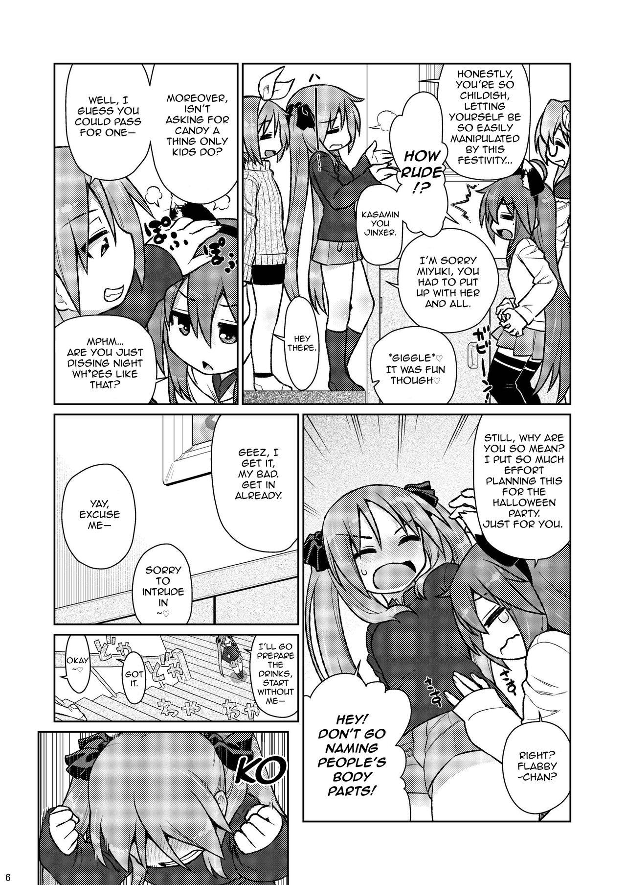 Africa CANDY POCKET - Lucky star Mexicano - Page 4